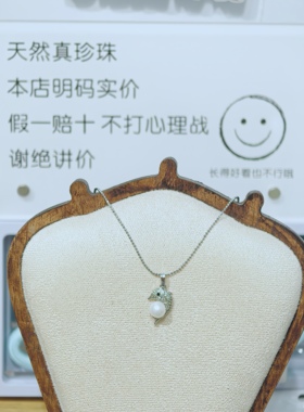 北海涠洲岛珍珠项链女ins潮小众设计感时尚海边度假风高级感饰品