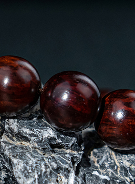 黎苗中珠花梨公红降1.8满油手串