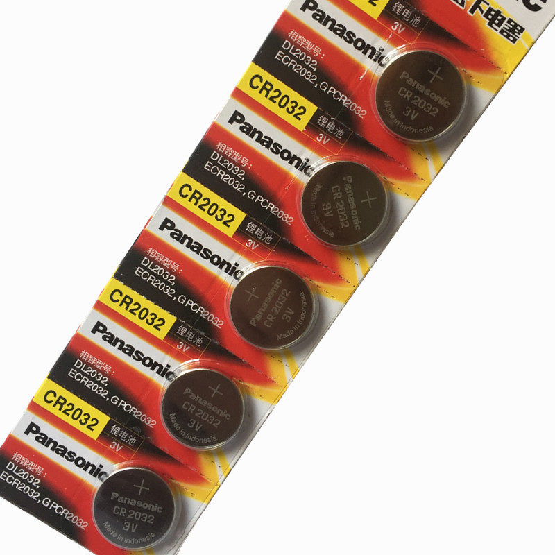 松下纽扣电池CR2032e 3v锂5粒装原装主板遥控器电子秤cr2o32正品,淘宝优惠券,粉丝福利购,淘宝优惠卷
