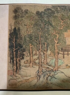 文徵明 兰亭修契图长卷 山水人物 书法国画 纸本绢布 微喷复制