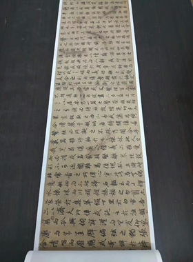 唐代书法 陆柬之 文赋 毛笔字帖 画芯手卷 册页装裱 微喷复制