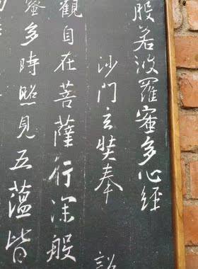 书法国画 来图定制 纸本绢布 艺术微喷 手卷册页 锦盒包装