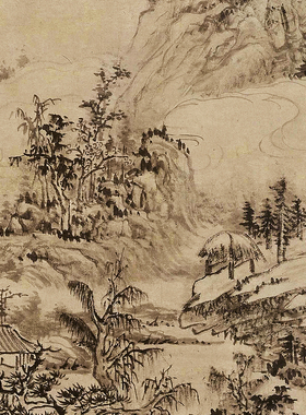 髡残 雨洗山根图 山水国画 墙面装饰 临摹学习 纸本绢布 微喷复制