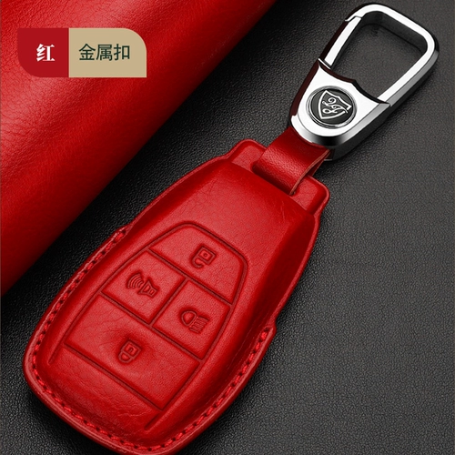 23/24 Новый Пекин BJ60 Кожаная крышка ключа BJ30 Кожа BJ40/BJ60 Shell BJ80 Car Direce Defore Buckle Buckle