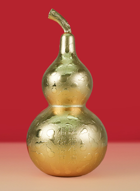 十四年代购李居明健康守护金葫芦