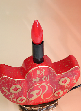 十四年代购李居明正品马年大财灯