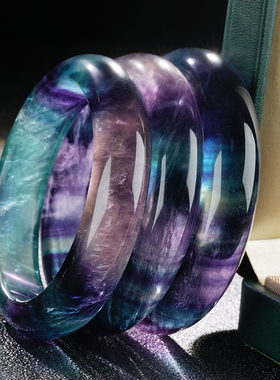 福子珠宝天然彩萤石冰透多彩渐变手镯宝石圆条直播现货支持鉴定