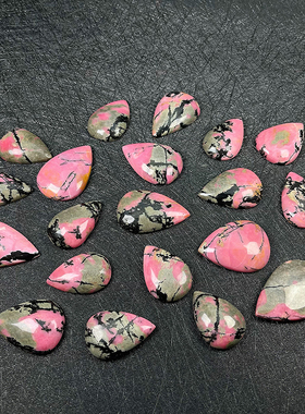 珠宝饰品玉石福子珠宝天然