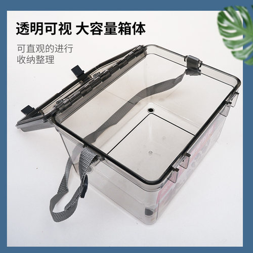 加厚专业茶叶储物塑料镜头密封收纳箱大号家用湿度计吸湿卡保护箱 - 图0