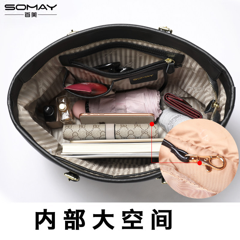秋冬2020新款百搭黑色手提托特包 somay女士包袋