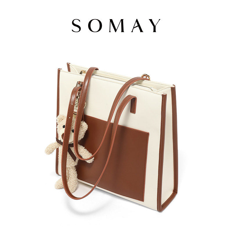 somay 2021新款潮秋冬百搭托特包包 somay女士包袋