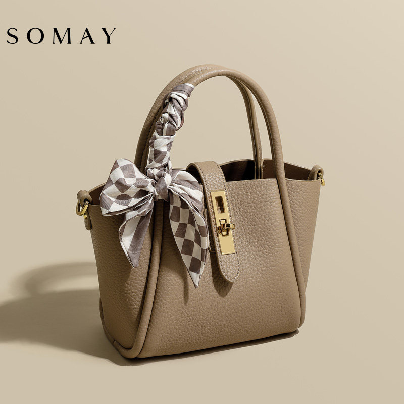 菜篮子2023新款小众手提女士水桶包 somay女士包袋