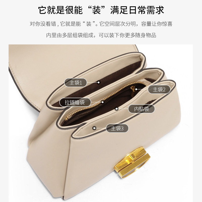 白色2021新款潮秋冬百搭2022手提包 somay女士包袋