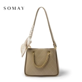 Вместительная и большая небольшая сумка, сумка через плечо, демисезонная сумка на одно плечо