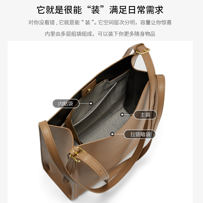 somay 2021新款潮秋冬通勤托特包包 somay女士包袋