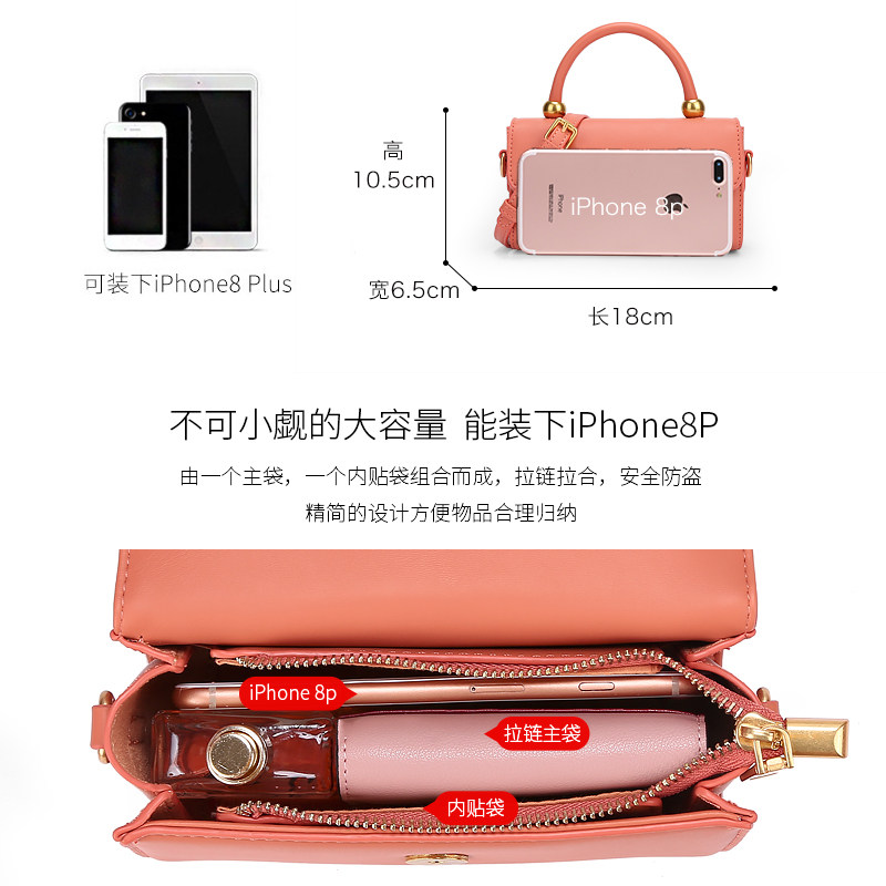 somay手提包2020新款潮夏季斜挎包 somay女士包袋