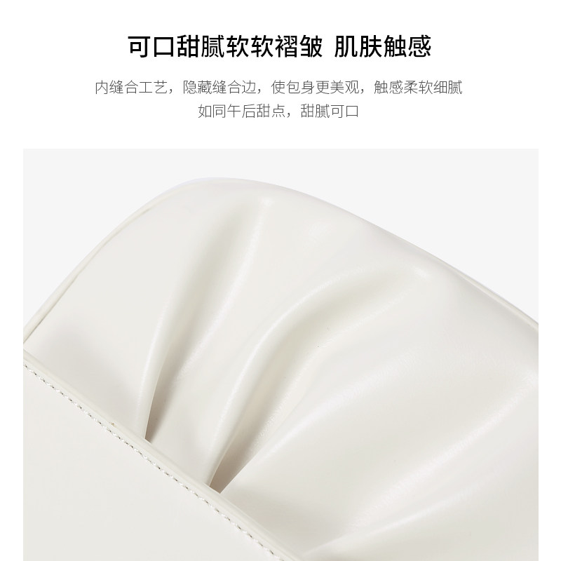 somay云朵2020新款潮秋冬小斜挎包 somay女士包袋