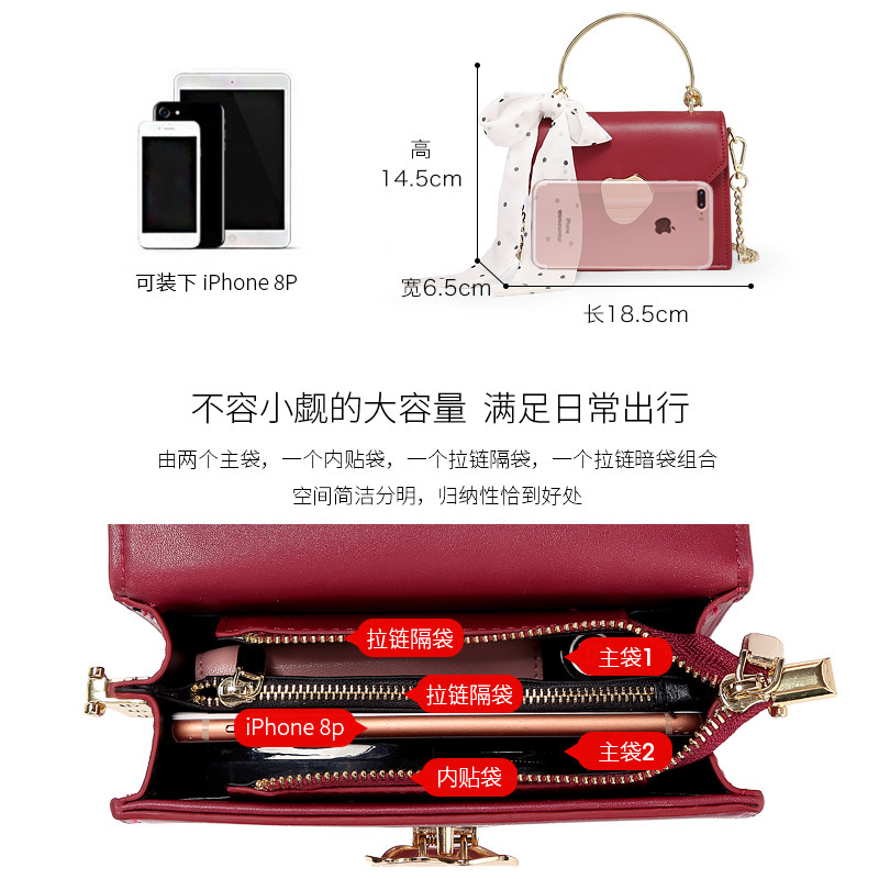 somay链条2020新款潮红色小手提包 somay女士包袋