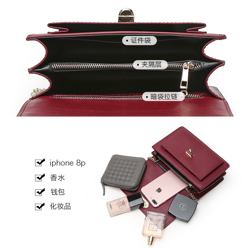 2020新款网红ins2019夏天链条包包 somay女士包袋