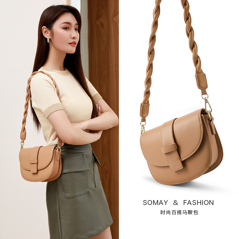 somay 2020新款潮秋冬百搭马鞍包包 somay女士包袋