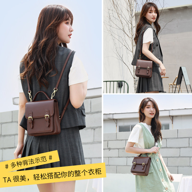 somay 2020新款潮秋冬百搭小双肩包 somay女士包袋