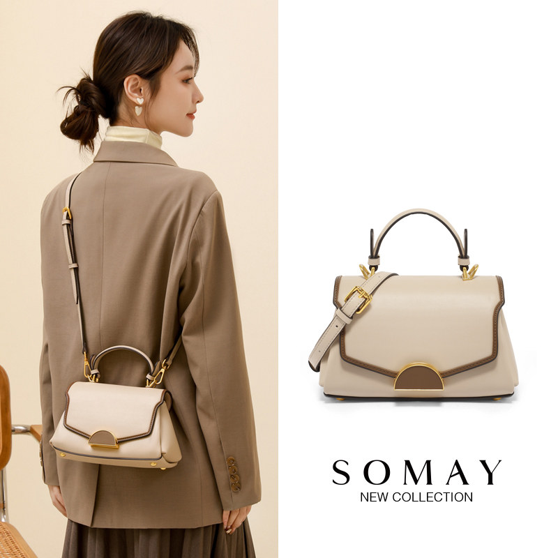 2022新款潮夏季质感小众单肩手提包 somay女士包袋