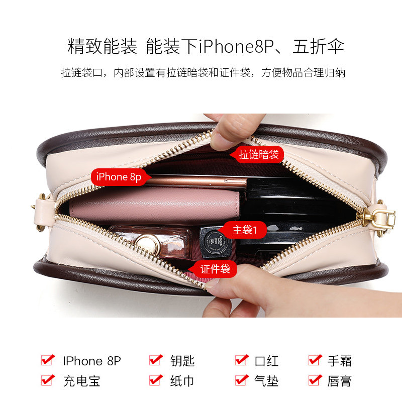 somay 2020新款秋冬相机包小斜挎包 somay女士包袋