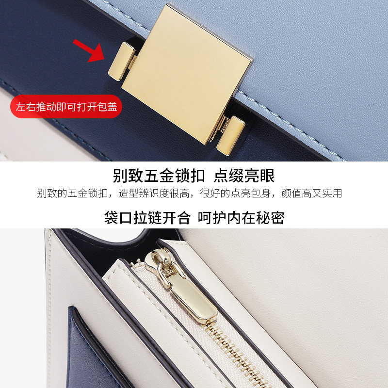 somay 2020新款潮韩版单肩小斜挎包 somay女士包袋