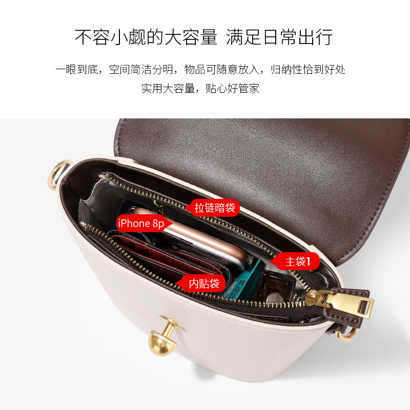 somay水桶包包2020新款夏季斜挎包 somay女士包袋