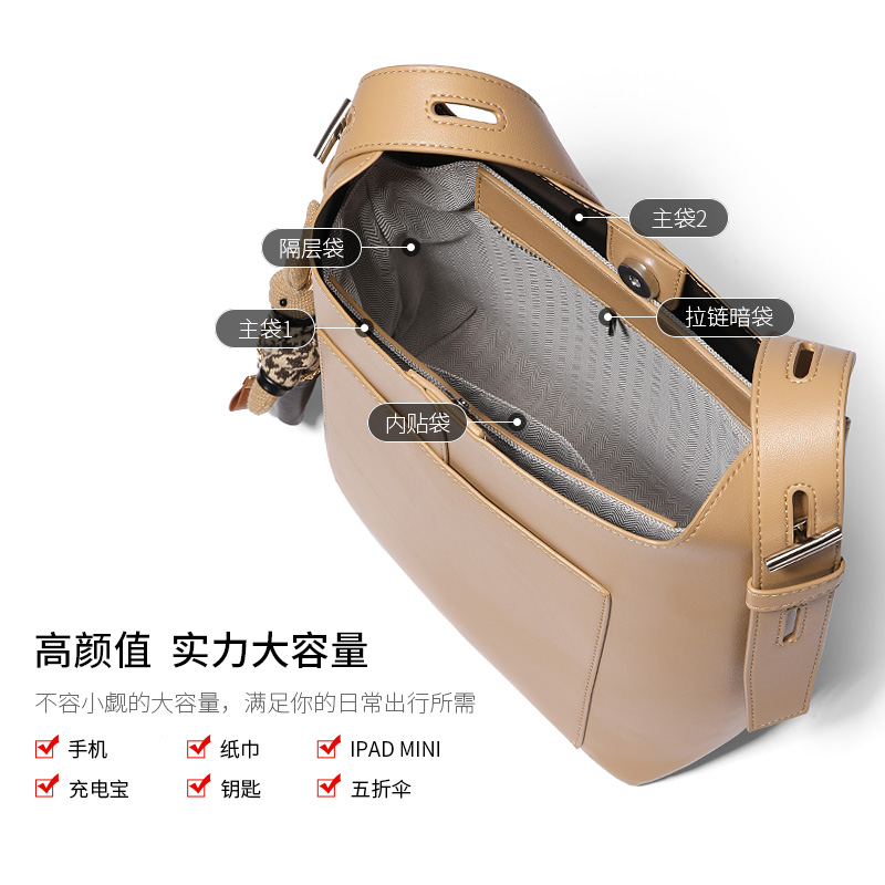 通勤腋下2021新款秋冬大容量水桶包 somay女士包袋