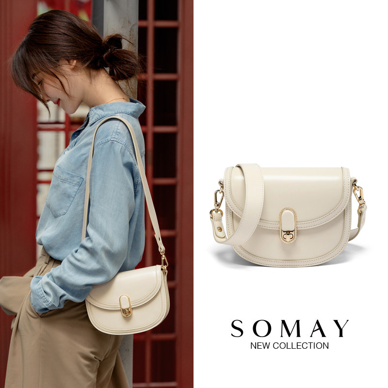 2022新款夏季百搭单肩小众马鞍包包 somay马鞍包