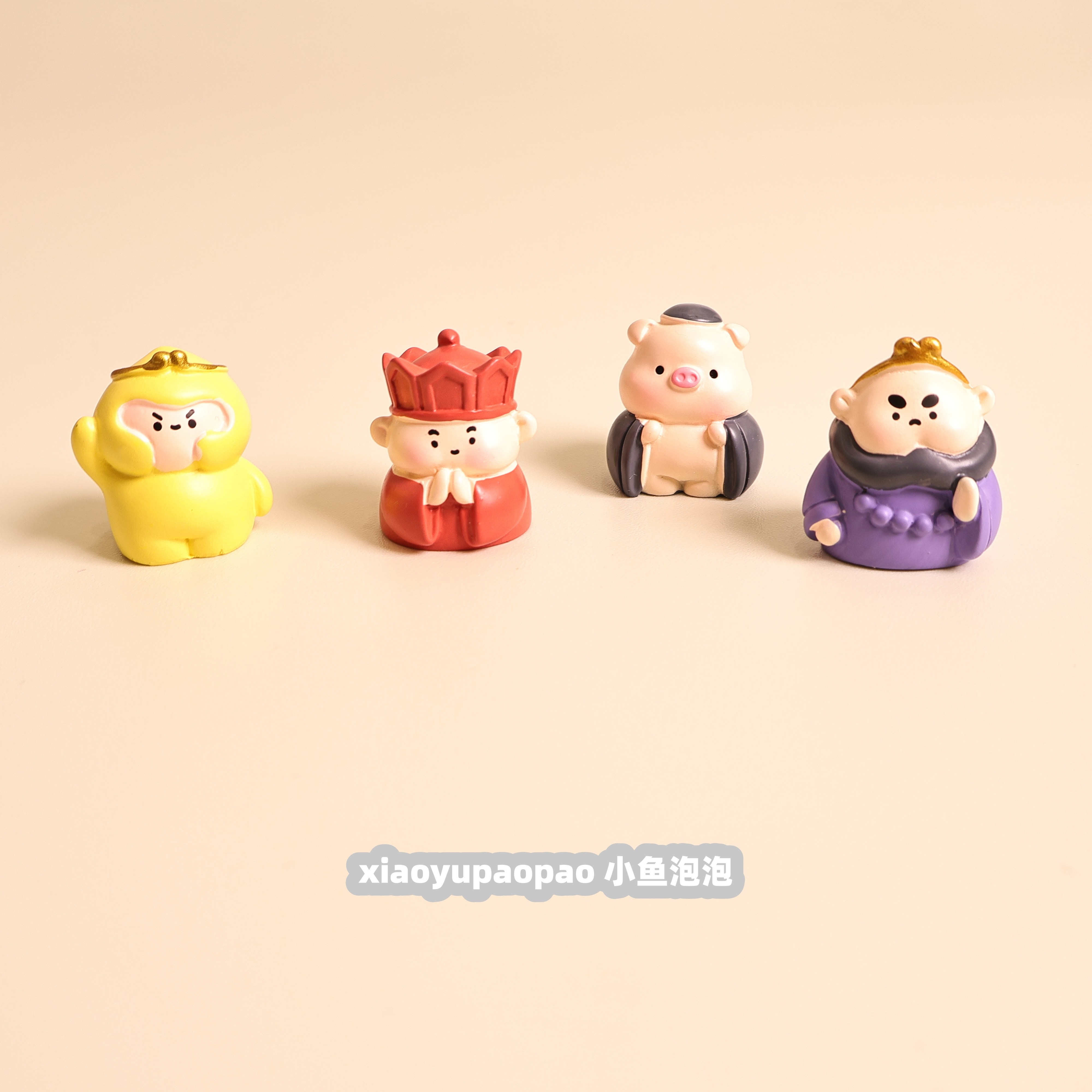 无聊了可爱卡通西游记办公室工位桌面小摆件电脑显示屏装饰品,淘宝优惠券,粉丝福利购,淘宝优惠卷