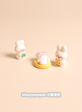 可爱卡通小白兔兔桌面摆件