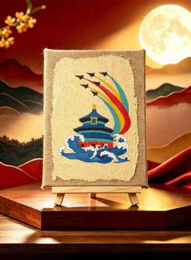 中秋国庆节国风敦煌泥板画diy非遗文化手工材料包研学壁画肌理画