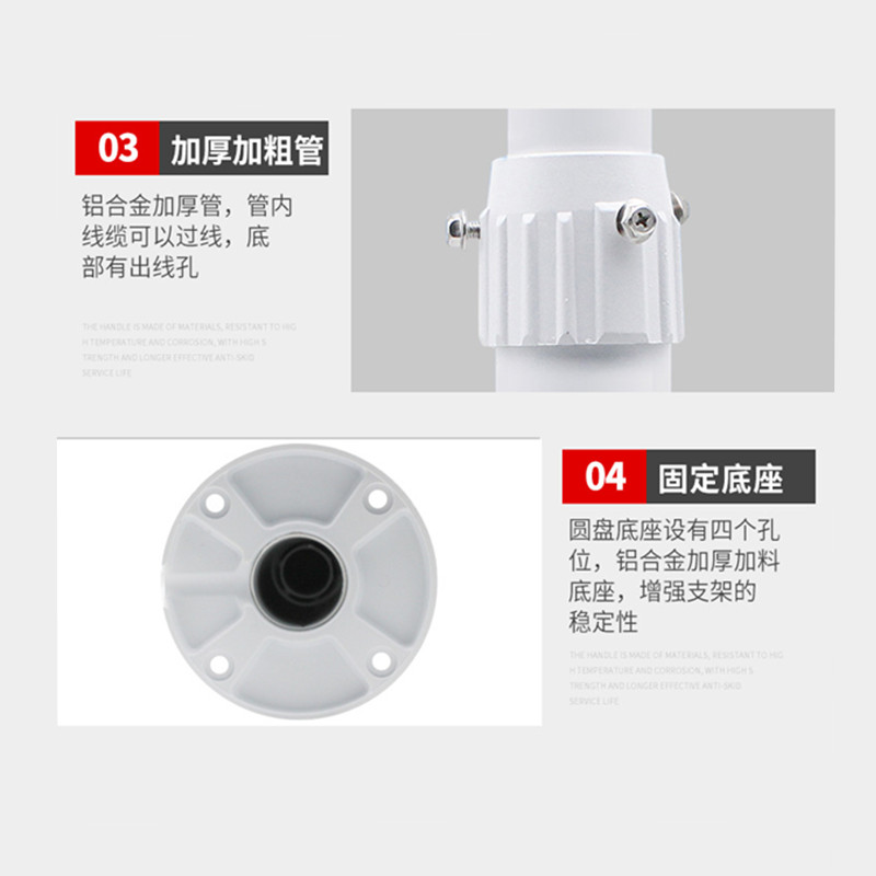 L型吊装监控摄像机支架鸭嘴U型杆地铁站机场高铁站台视频监控专用