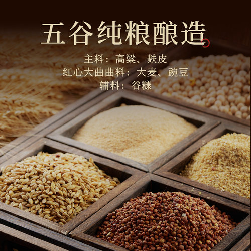 东湖中华老字号正宗手工八年山西老陈醋GB/T197778度2400ml特产 - 图1