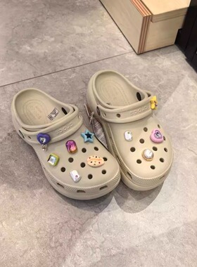 洞洞鞋配饰高品质洞洞鞋装饰适配于crocs鞋花配套智必星DlY卡骆驰