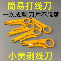 Yellow Small Exfoliating Wire Tool Wire Tool Stripper Network Wire Card Wire Knife Telephone Line For Wire Cutters Mini Scalpel Mini Yellow Knife