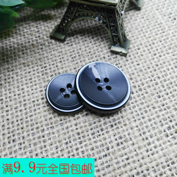 黑色纽扣花纹纽扣大衣扣风衣纽扣开衫休闲外套西装扣子服装辅料_虎窝淘