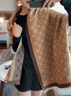 办公室流苏披肩五角星围巾女欧美