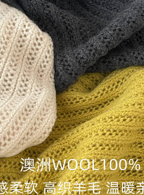 100%全羊毛镂空针织三角围巾黄色