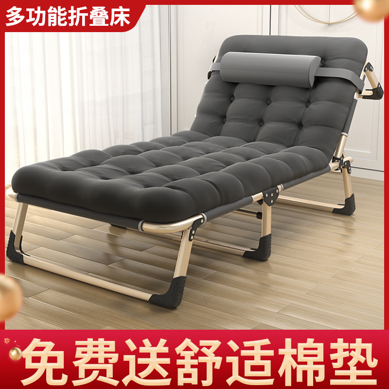 黑头鼻贴+口罩+电蚊拍+折叠床+德国红松电锯+冰丝无痕聚拢收副乳运动背心+冰丝短袖