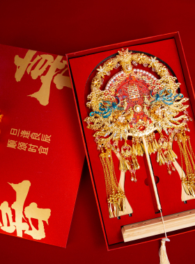新款双面团扇新娘结婚蚕丝扇diy材料包非遗手工高级婚扇喜扇成品