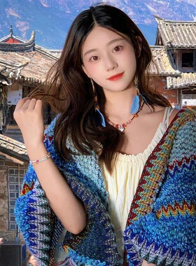 斗篷披肩女搭民族围巾风穿