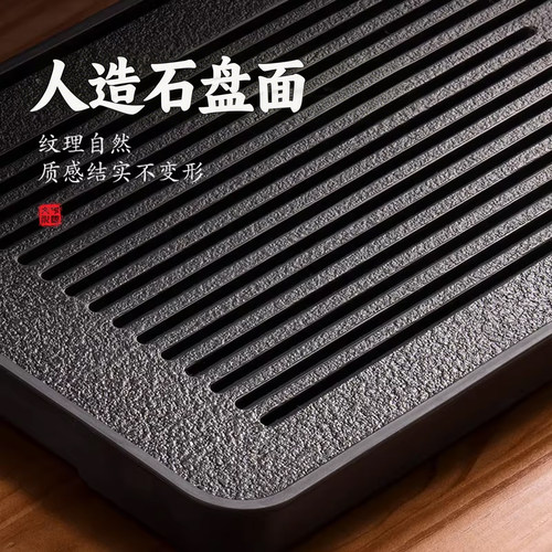 捷安玺茶盘家用2026新款家用小型干泡台储沥水茶具茶台茶桌茶托盘 - 图2