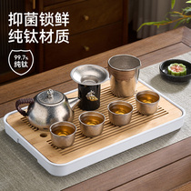 Titanium Teapot Small Green Mandarin Special Bubble Teapot Tea Set for Home Minming Fire Stove To Cook Tea Anti-Burn Tea Cup Whole Set