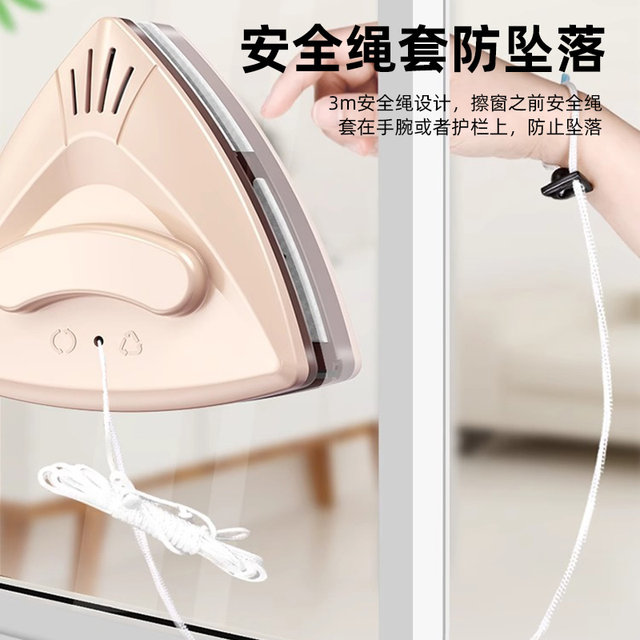 Glass cleaning tool for household double-sided cleaning