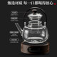 ແກ້ວ borosilicate ສູງ teapot ສຸຂະພາບດອກຊາ