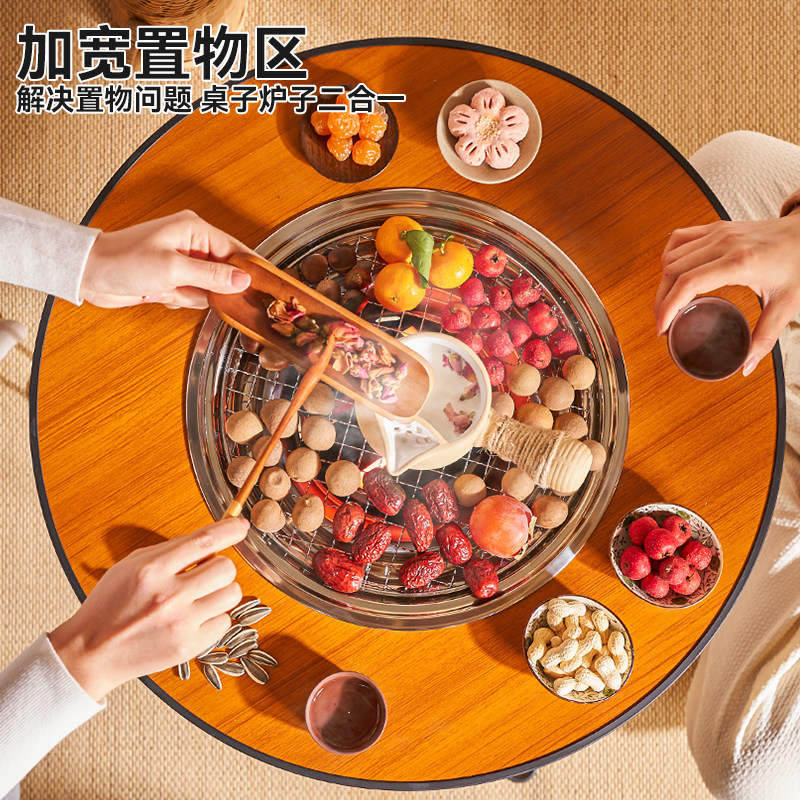  GIANXI捷安玺烧烤炉/烤架