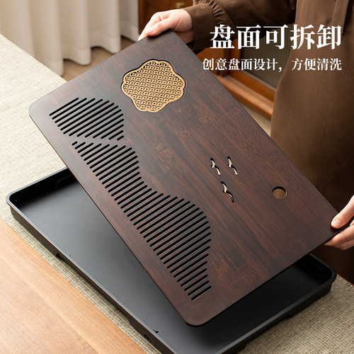 捷安玺茶盘家用2026新款小型沥储水茶台茶具茶托盘茶海干泡台托盘 - 图3